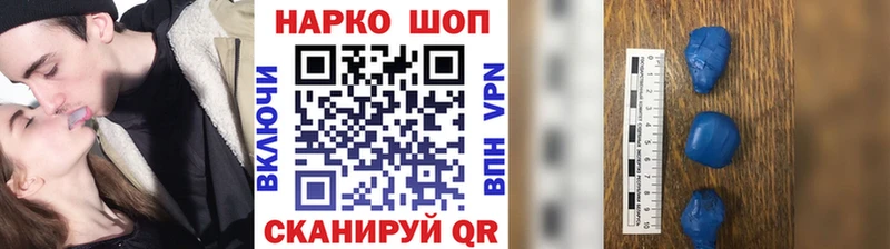 Все наркотики Каспийск ГАШИШ  Cocaine  Альфа ПВП  блэк спрут как зайти  Меф мяу мяу 