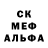 Alpha PVP крисы CK Tayla Walker