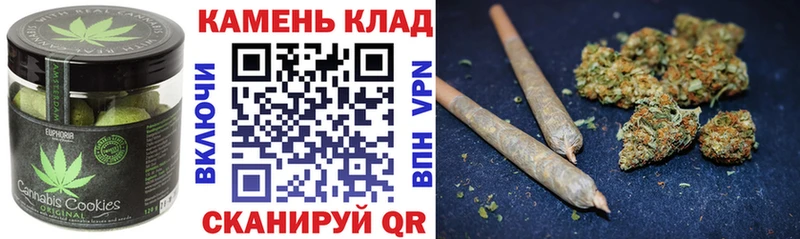 купить наркотик  Каспийск  Еда ТГК марихуана 