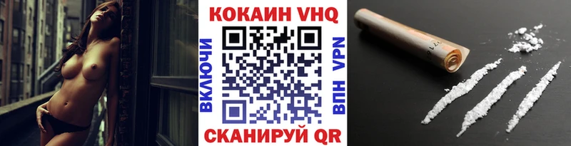 KRAKEN онион  Каспийск  КОКАИН Fish Scale 