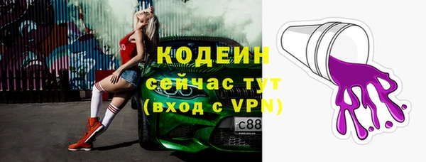 МДПВ Верея