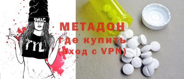 МДПВ Верея