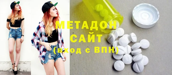 трава Верхнеуральск