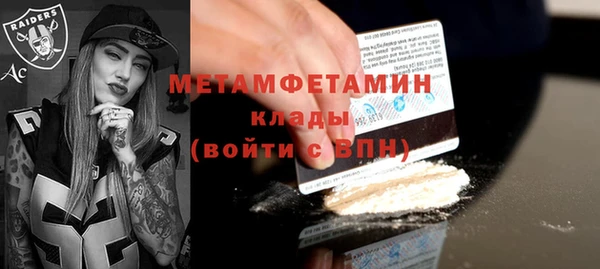 МДПВ Верея