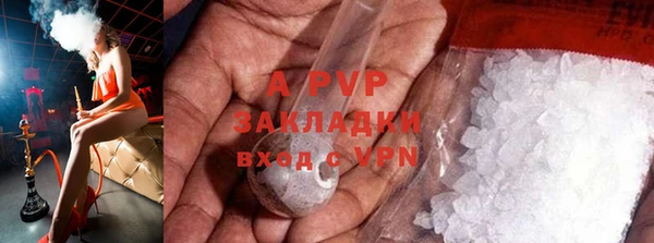 jwh Верхний Тагил