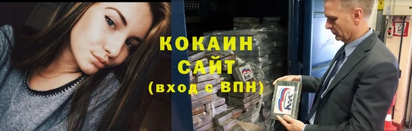 jwh Верхний Тагил