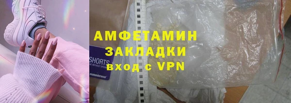 МДПВ Верея
