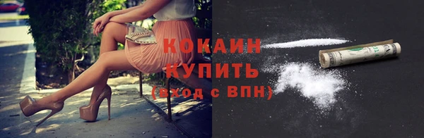 МДПВ Верея
