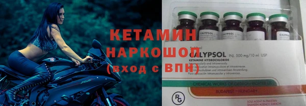 МДПВ Верея