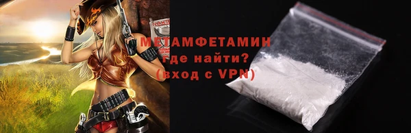 МДПВ Верея