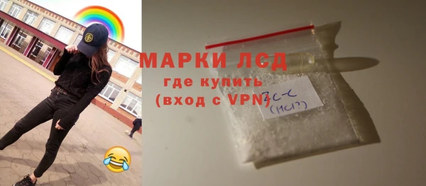 jwh Верхний Тагил