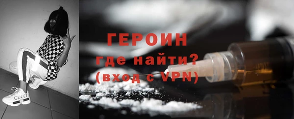 МДПВ Верея