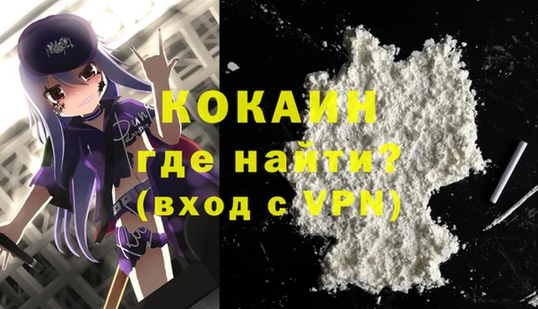 МДПВ Верея