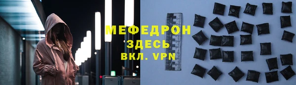 jwh Верхний Тагил