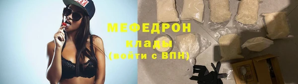 МДПВ Верея