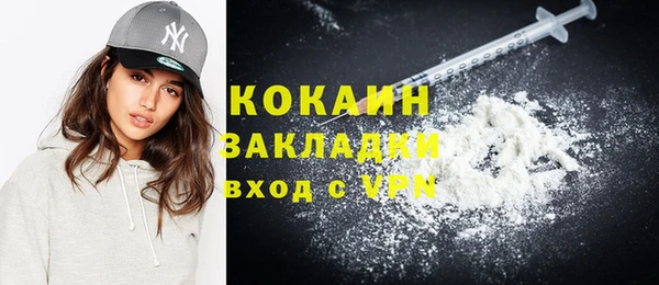 jwh Верхний Тагил
