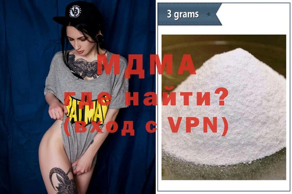 jwh Верхний Тагил