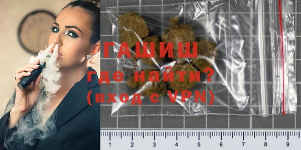 jwh Верхний Тагил