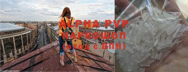 jwh Верхний Тагил