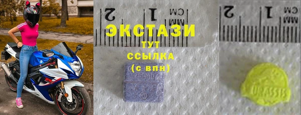 jwh Верхний Тагил