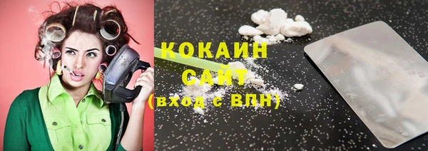 jwh Верхний Тагил