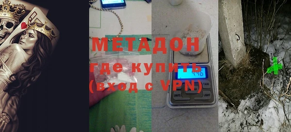 jwh Верхний Тагил