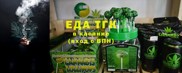 jwh Верхний Тагил