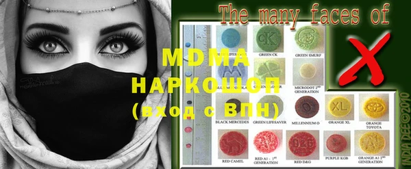 МДПВ Верея