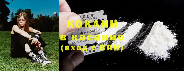 jwh Верхний Тагил