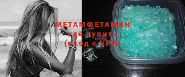 jwh Верхний Тагил