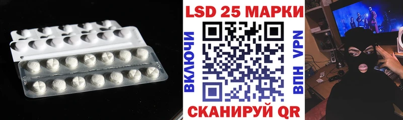 ЛСД экстази ecstasy  Каспийск 